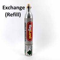 450g CO2 Gas Cylinder EXCHANGE (REFILL)
